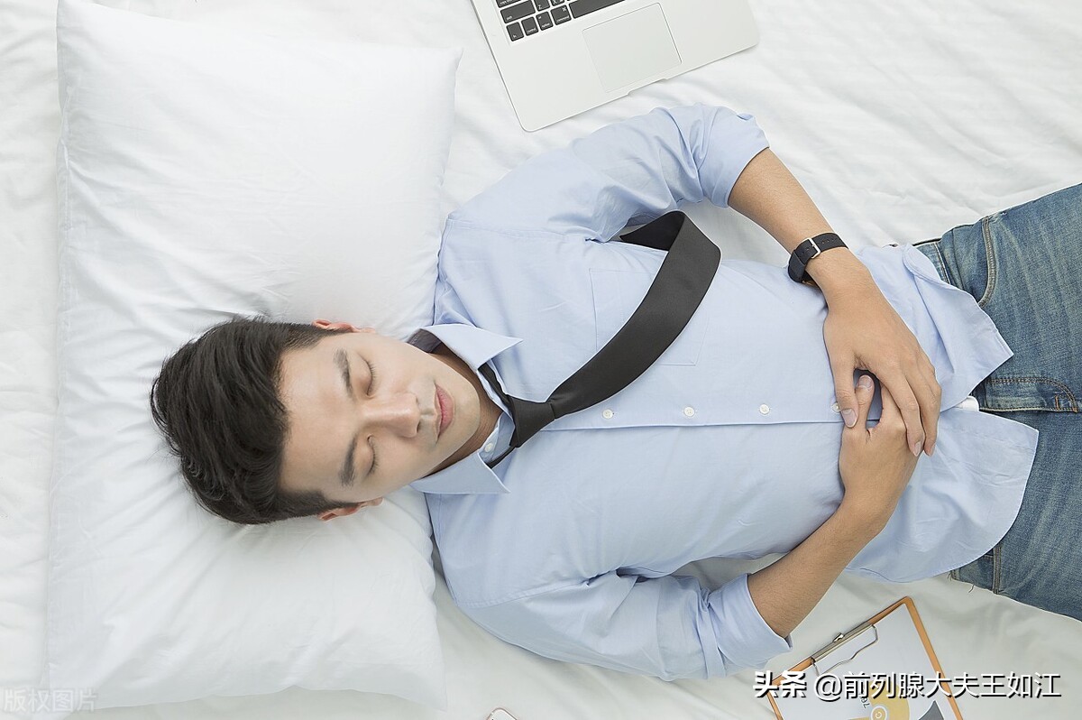 慢性前列腺肥大能根治好吗,慢性前列腺可以根治好吗