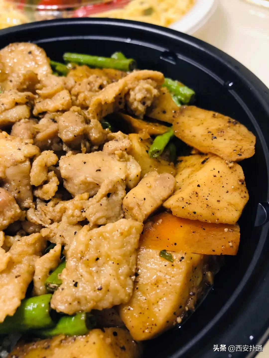 711哪种便当好吃,711便当饭盒哪个好吃