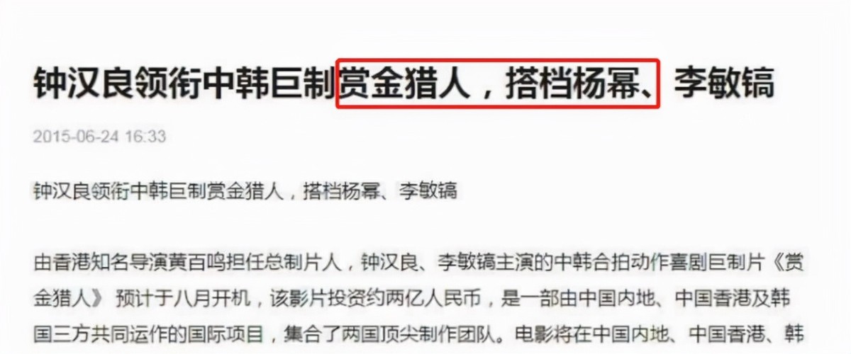 傻白甜鼻祖唐嫣演技遭质疑,傻白甜黑化是什么样子的