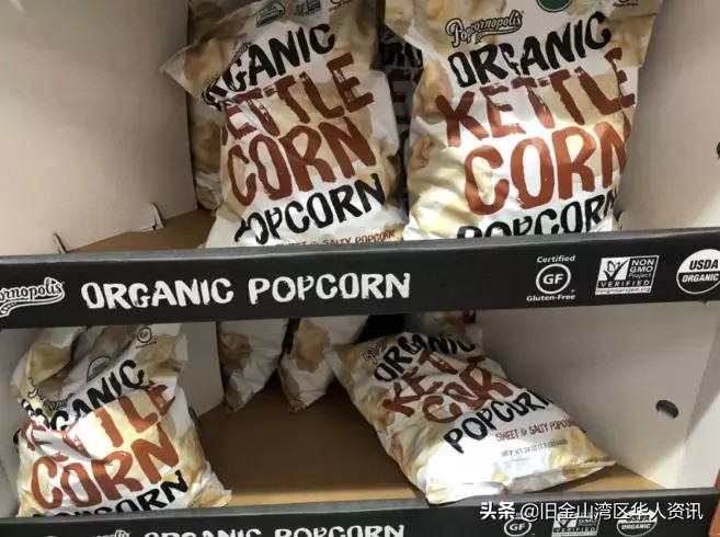 美国第二大零售商costco经营之道,美国超市costco中国第一家店