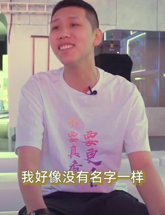 《变形计》真香哥王境泽，如今成霸道总裁，而她的一生却毁了