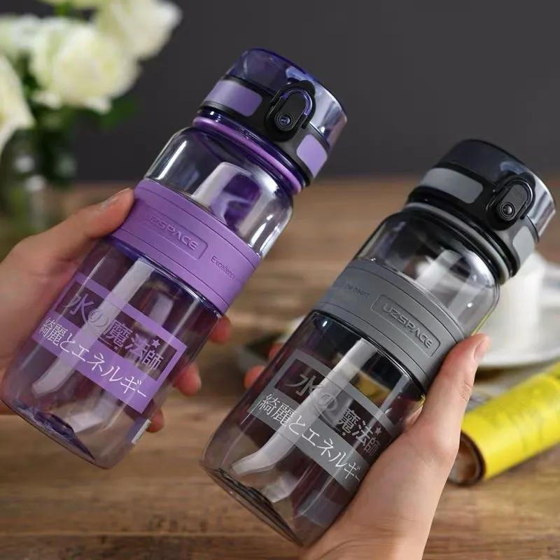 李易峰靳东水杯,靳东新剧底线同款水杯