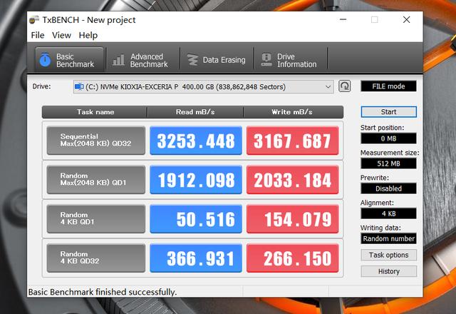 东芝铠侠rc20是4.0吗,东芝铠侠固态硬盘2230