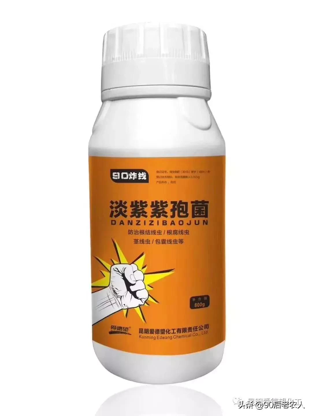 我家有“粪”不用再花钱买有机肥？对不起，你的灾难要来了