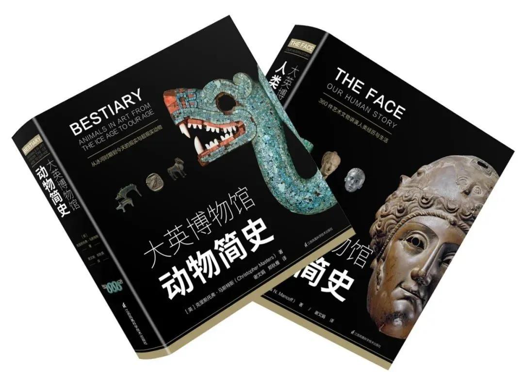 藏品超过了中华五千年历史,跨越百余年大英博物馆