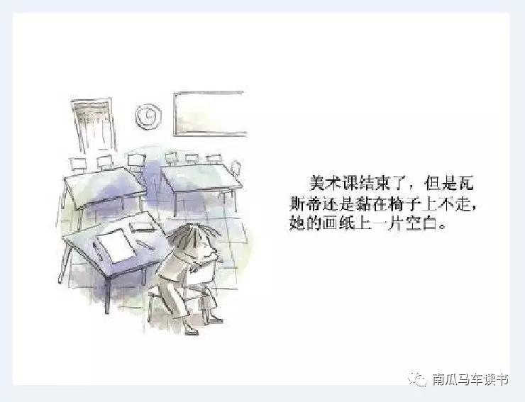 绘本教育的关键问题,绘本的教育价值