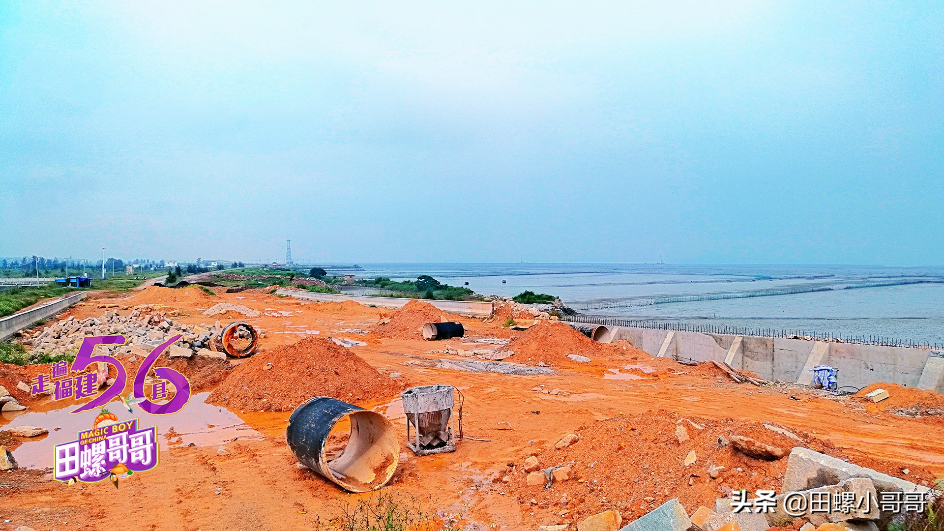 海岸线最短的沿海省,我国海岸线最浅的地方