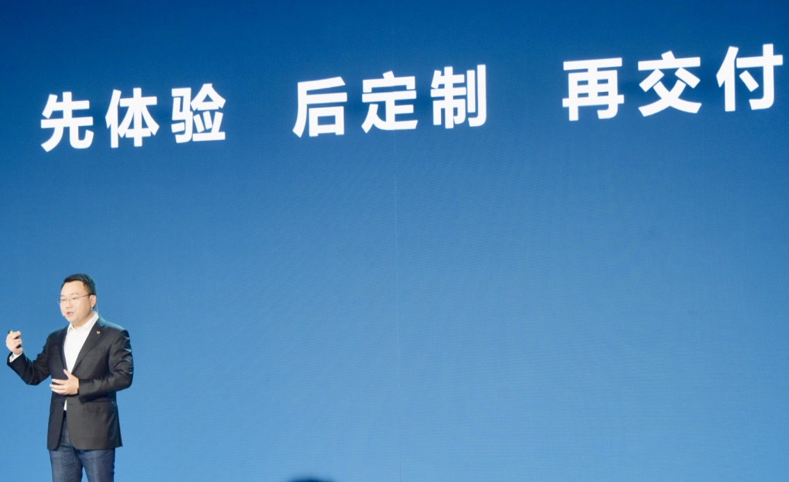 张正萍新能源,张正萍金康