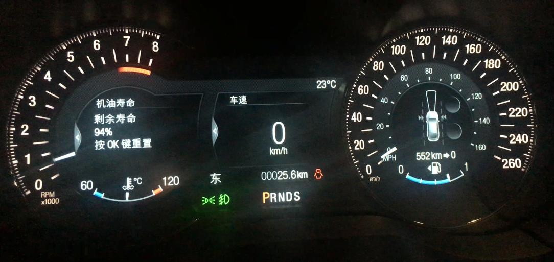 福特锐界中控更换背景,锐界壁纸超清全面屏