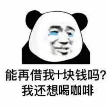 维生素b1长期吃会肝衰竭吗,每天吃维生素竟吃出肝衰竭