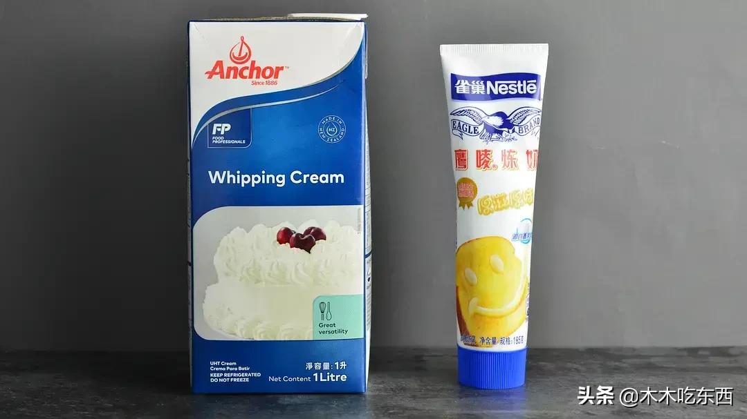 奶茶怎么做又简单又好喝懒人方法,自制奶茶教程不要牛奶不用奶糖