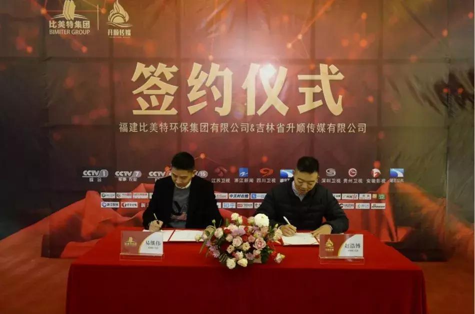 绿森林硅藻泥和兰舍硅藻泥的区别,兰舍硅藻泥介绍