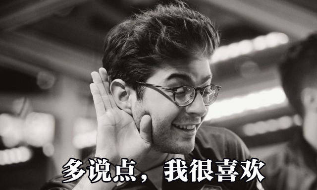 【国土语录】Ti8LGD为何败给OG？国内最强五号位是谁？