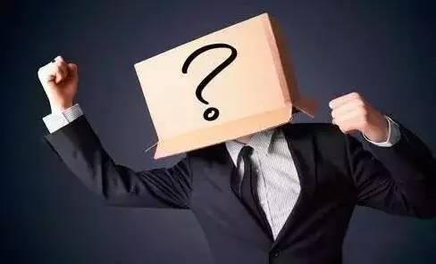 下属顶撞上司怎么处理,刺头员工当面顶撞怎么处理