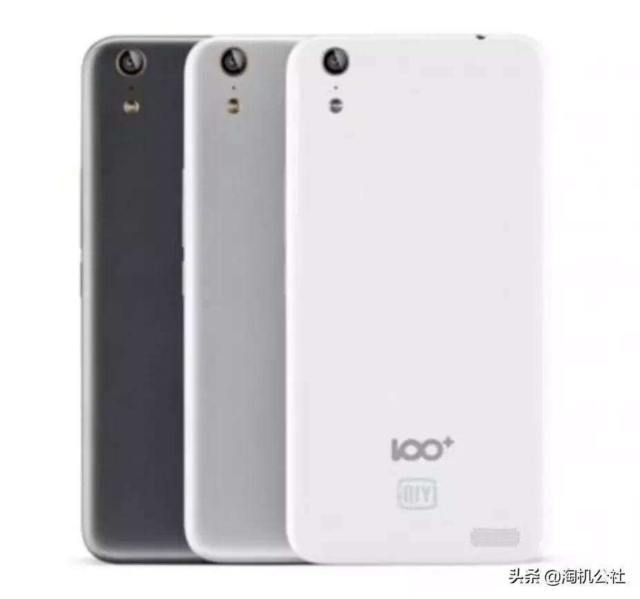 盘点那些不务正业的公司：百事可乐手机、康师傅手机···