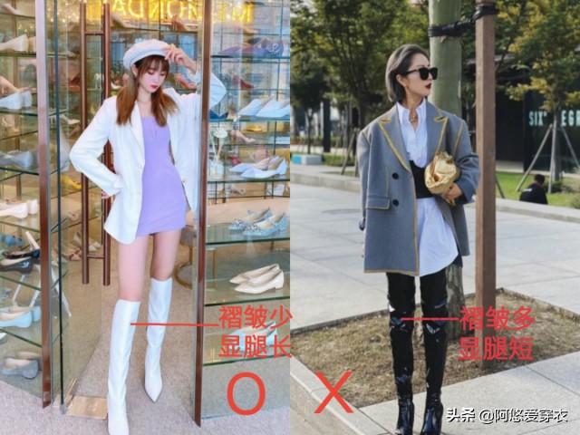 烂大街适合什么鞋子,烂大街的长筒靴