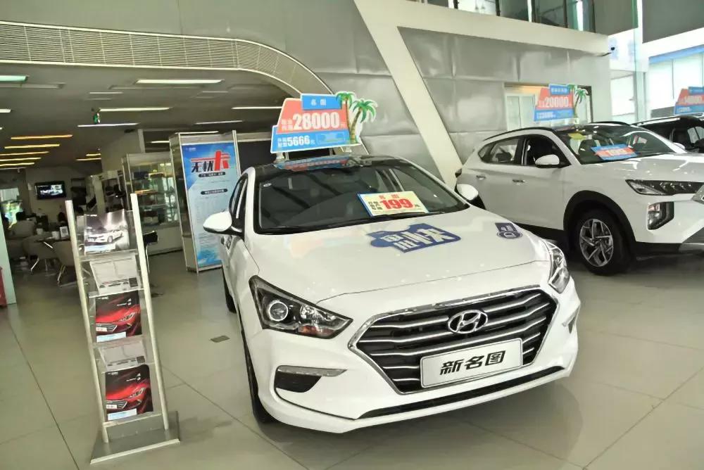 北京免购置税政策,北京现代购置税全免是真的吗