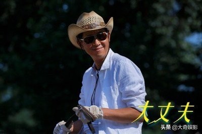 王志文人生赢家,人生赢家王志文