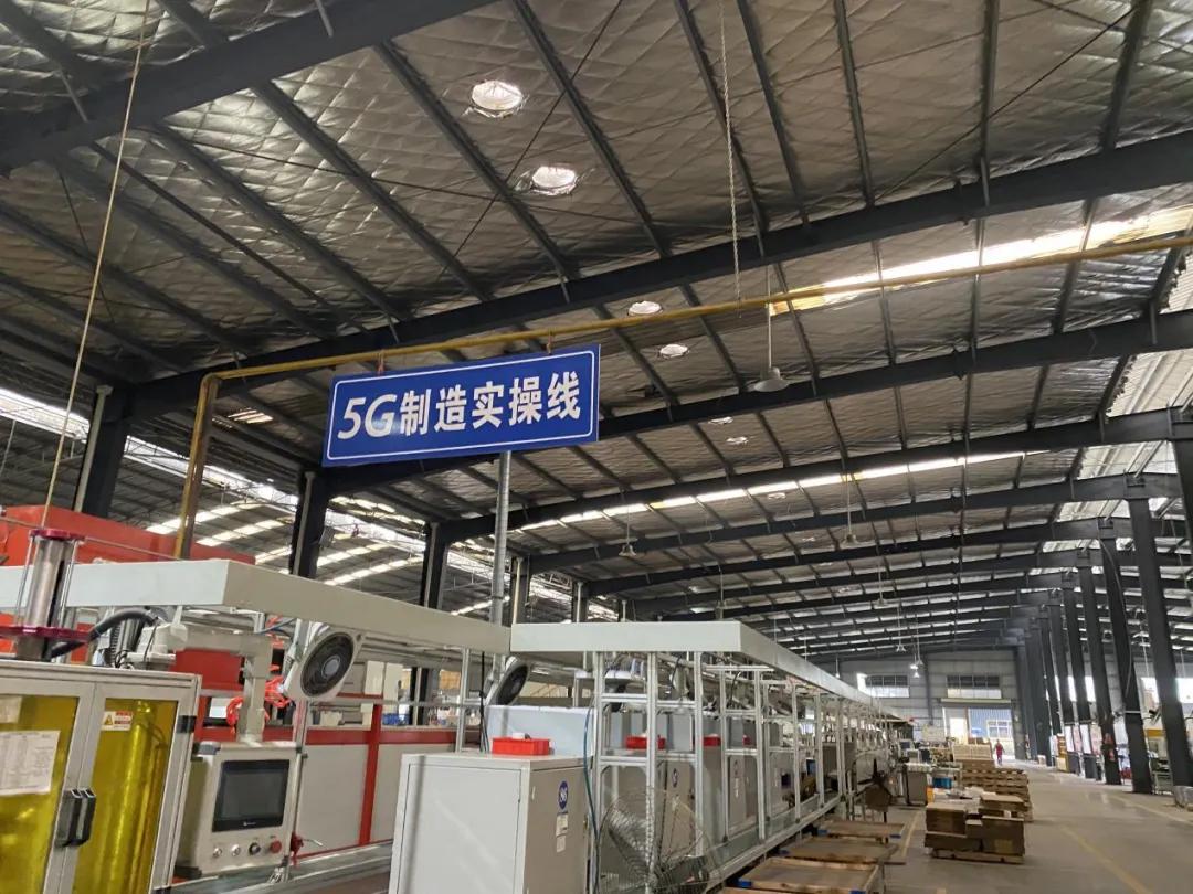 铁岭瀚德密封系统有限公司,瀚德天津汽车密封系统有限公司