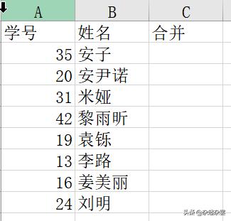 excel里的拆分和合并,excel如何把合并单元格拆分成多行