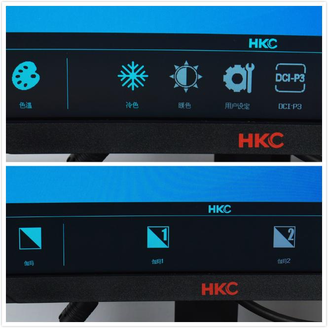 hkc和小米显示器,小米显示器27寸a27q测评