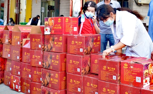 天涯共此时月饼礼盒空盒,天涯共此食