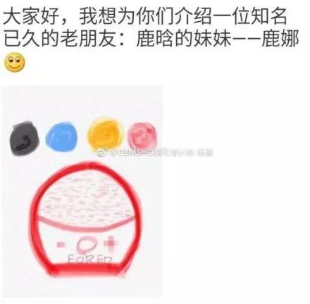 电商翻车文案,电商法规定文案