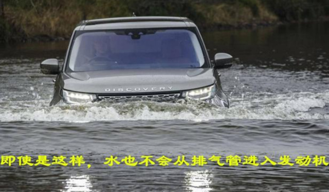 洗车把水冲入排气管,洗车的时候水进排气管要紧吗