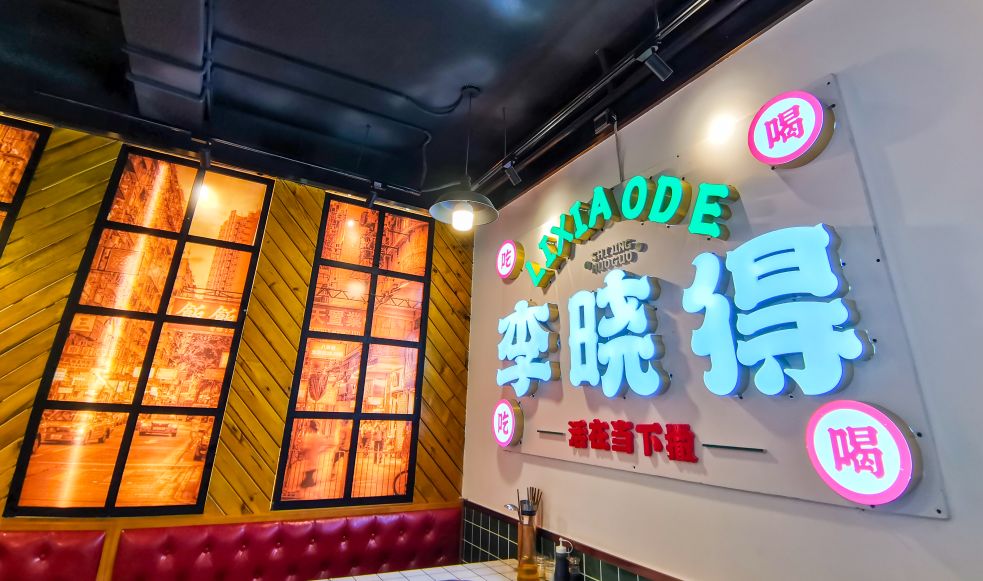 成都毛肚牛肉火锅,成都哪家火锅毛肚130元一份