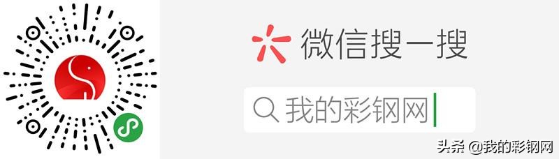 幕墙属于什么行业,幕墙设计行业前景如何