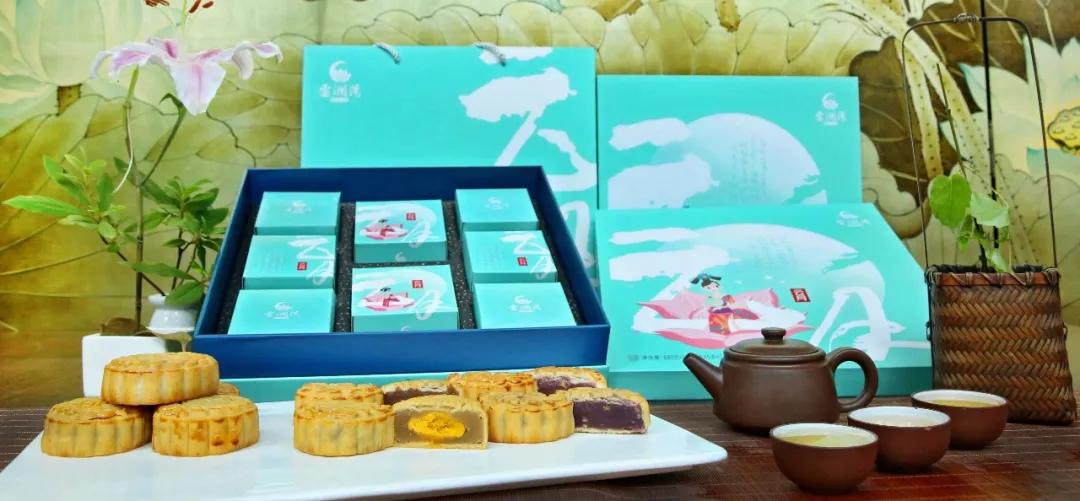 中高端月饼礼盒欢迎提前预订,云澜湾月饼礼盒价格