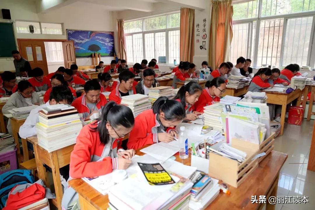 今年高考丽江有个班竟考上了1个清华2个北大!揭秘宁蒗海安班……