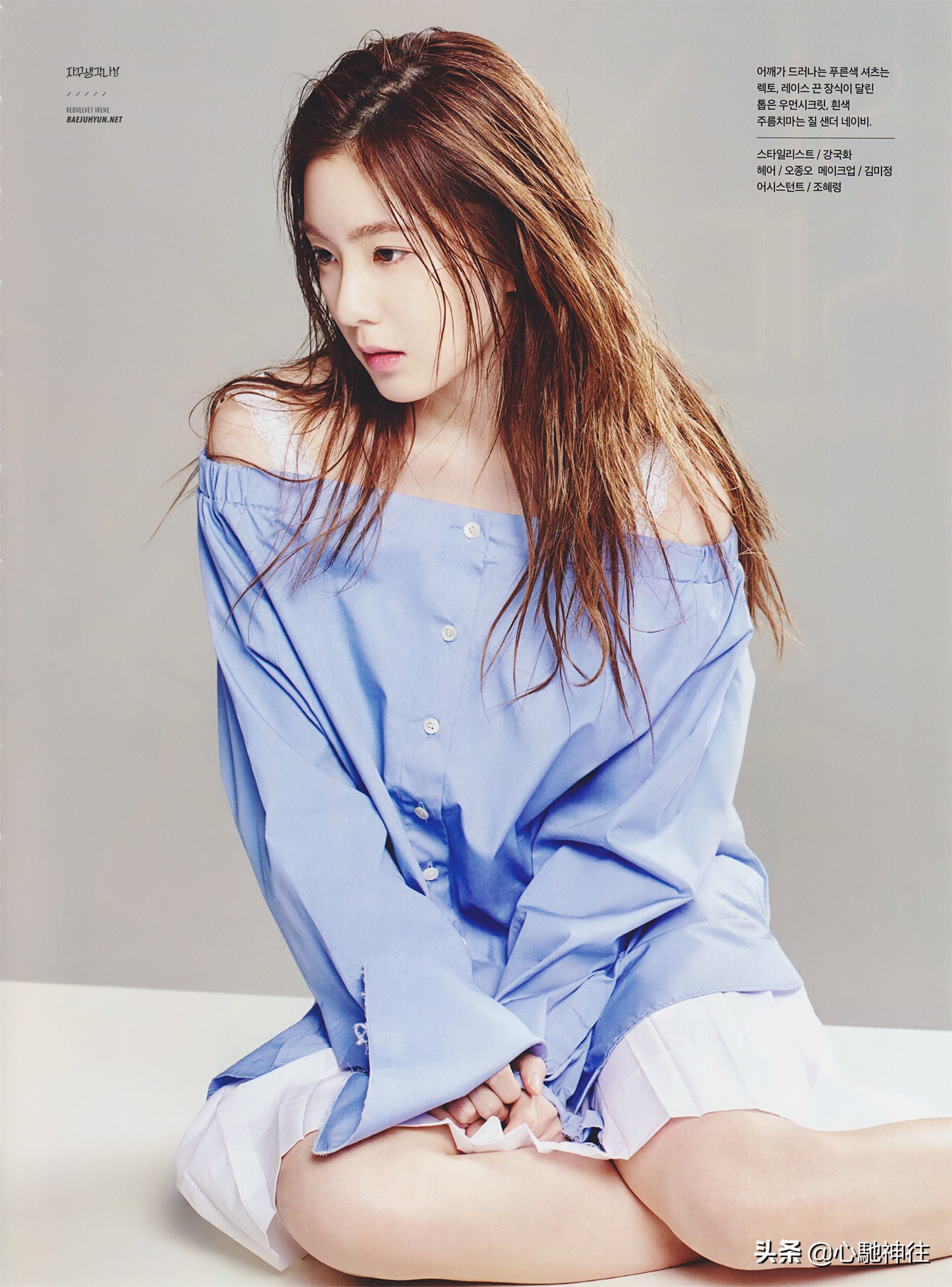 韩国高级感美女裴珠泫,韩国裴珠泫私服