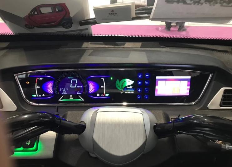 红蚂蚁老年代步车,红蚂蚁车行老人代步车