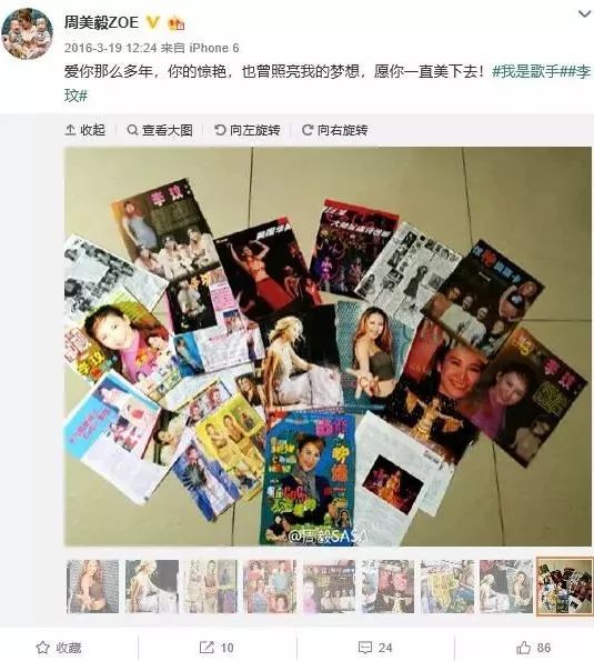 红楼梦女演员骗婚名单,红楼女演员自曝被骗婚