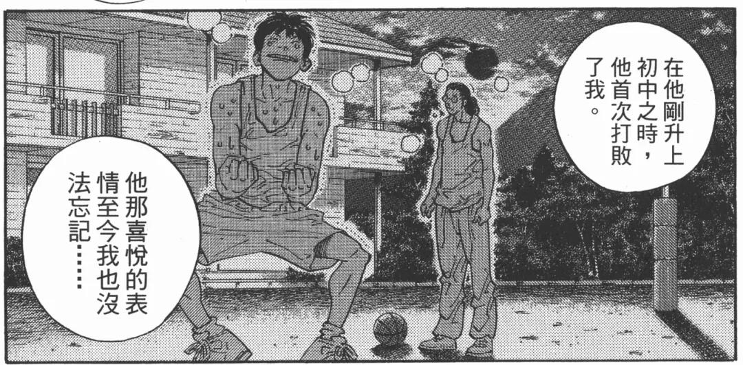 鸡娃的路上任重道远,鸡娃的梦想是什么