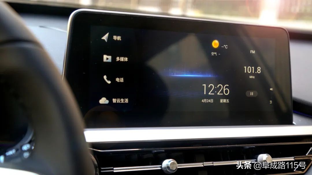 都说奇瑞长进很大,体验瑞虎7后有很多感触,不过还是有话要说