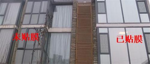 贴窗户玻璃膜的技巧贴玻璃膜的注意事项，问倒一批人！