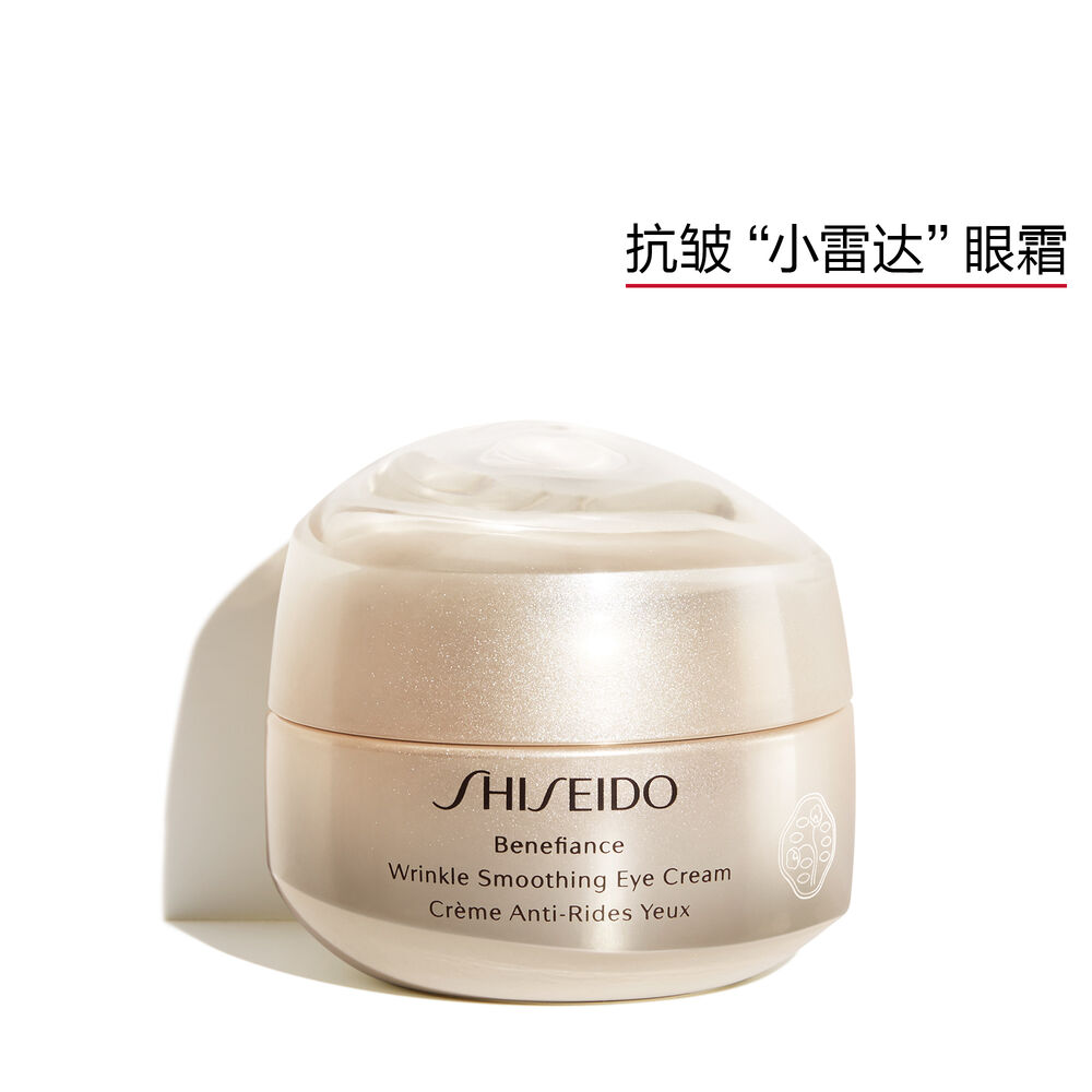 关于眼霜的文章,关于眼膜眼霜的那些事