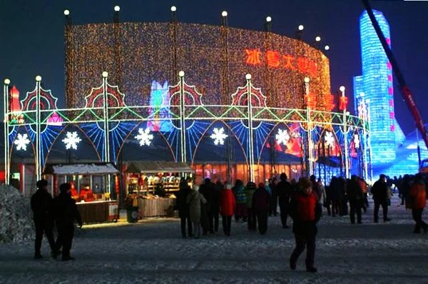 哈尔滨冰灯游玩攻略,哈尔滨冰灯梦幻之行