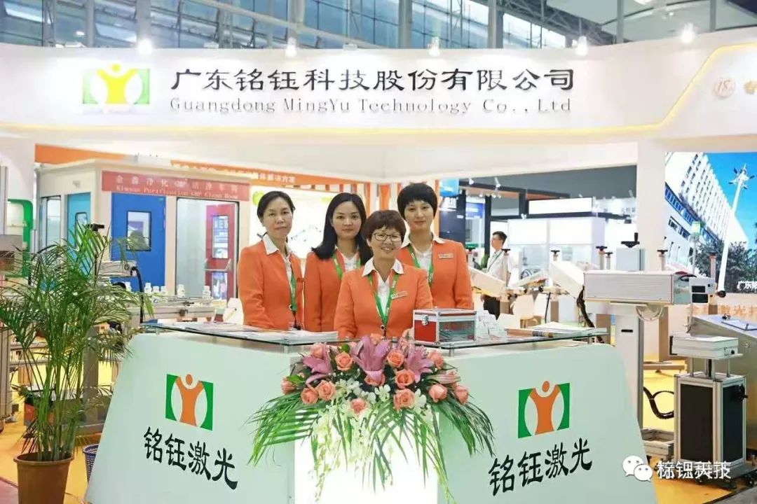 广州2022包装展会参展企业,广州包装标签展会2024