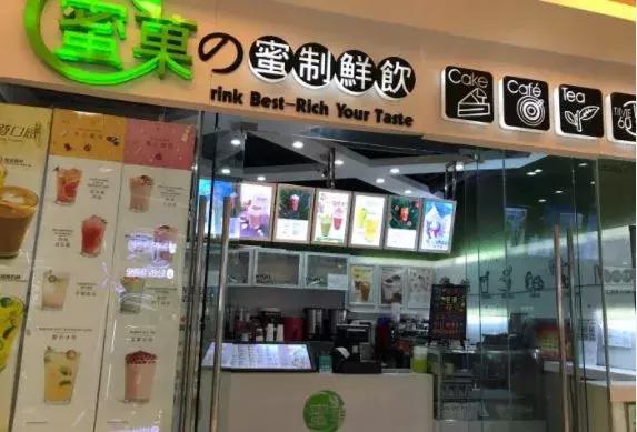 天冷适合喝什么热饮暖胃,寒冷冬日这4款热饮不容错过