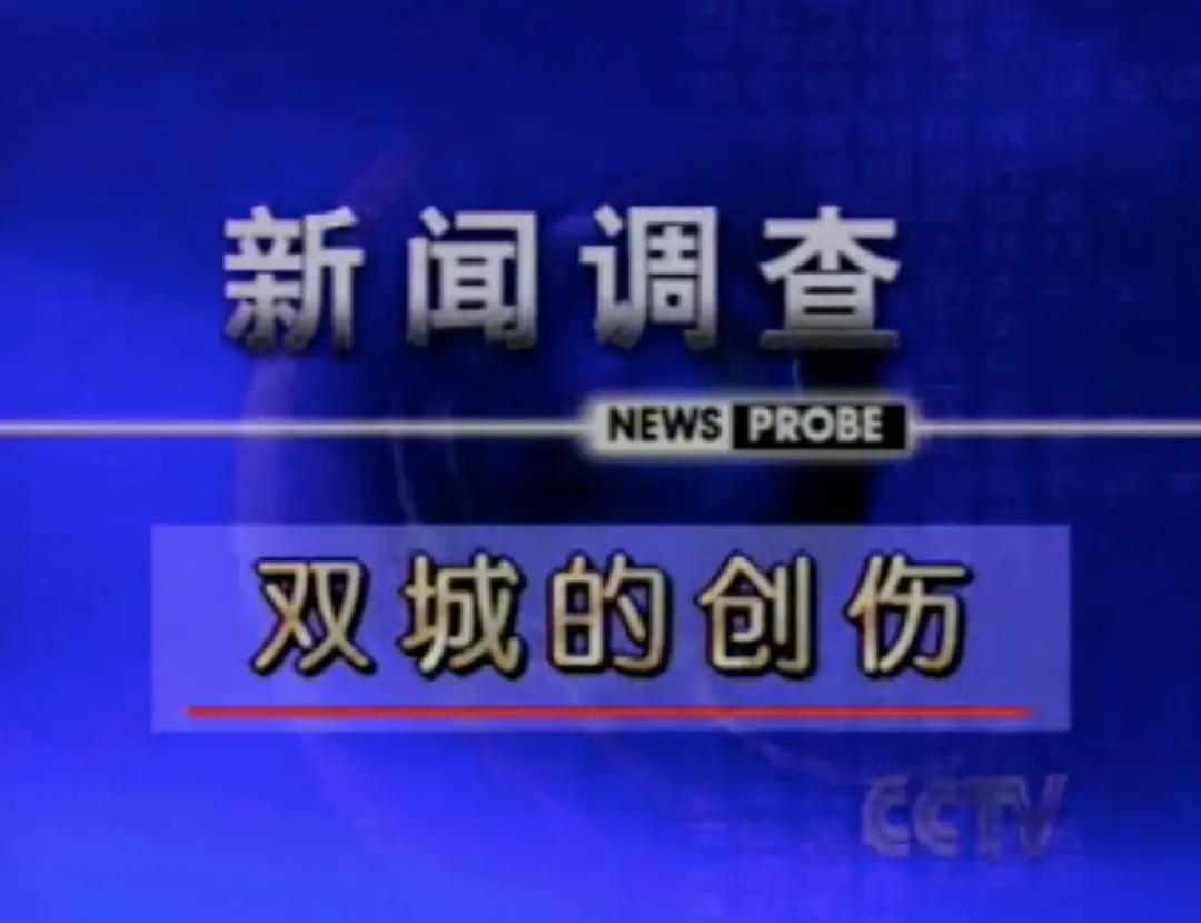 豆瓣9.4分,豆瓣9.4电视剧