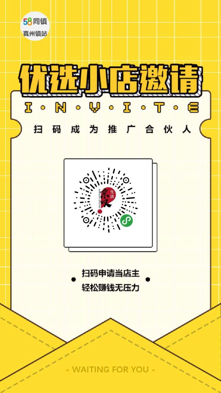 天目湖水世界,天目湖水世界天目湖旅游度假区