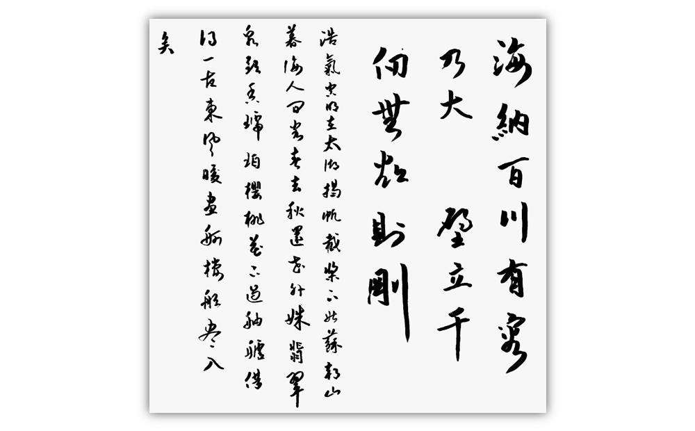 「玩转Mate20」购买HUAWEIM-Pen（Mate20X专用）的8个理由