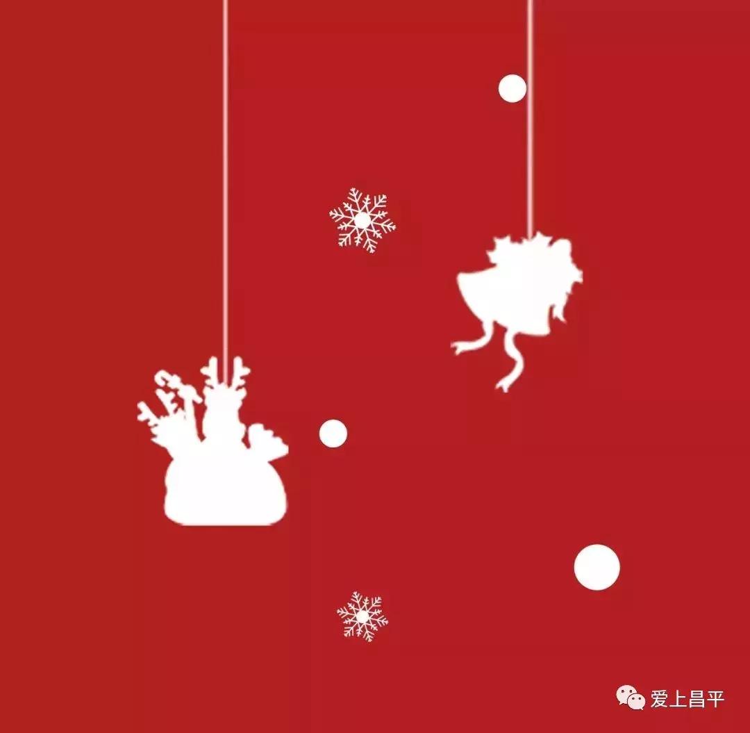 圣诞之夜大型活动,圣诞活动惊喜来袭