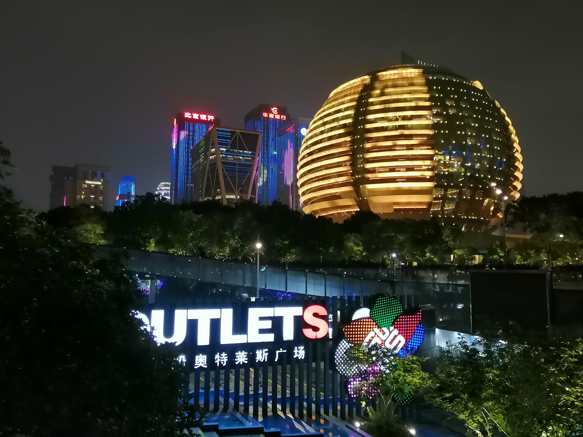 华为麦芒8测评视频,无畏前行3