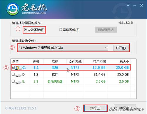开不了机的电脑怎么重装系统教程,对于开不了机的电脑怎么重装系统