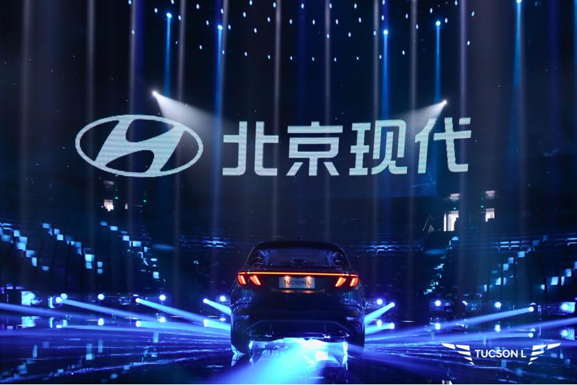 现代途胜l2023款保养费用表,途胜终身免费送机油