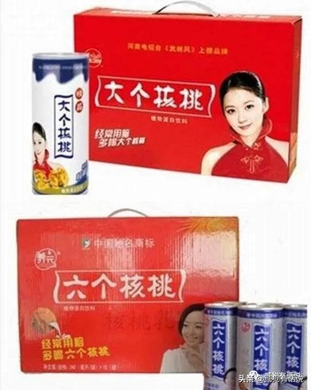 盘点一些以假乱真的山寨商品,十大假的山寨产品